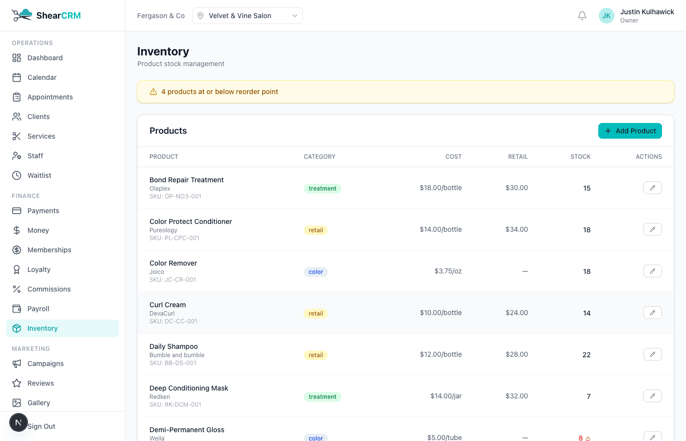 Inventory Management screenshot