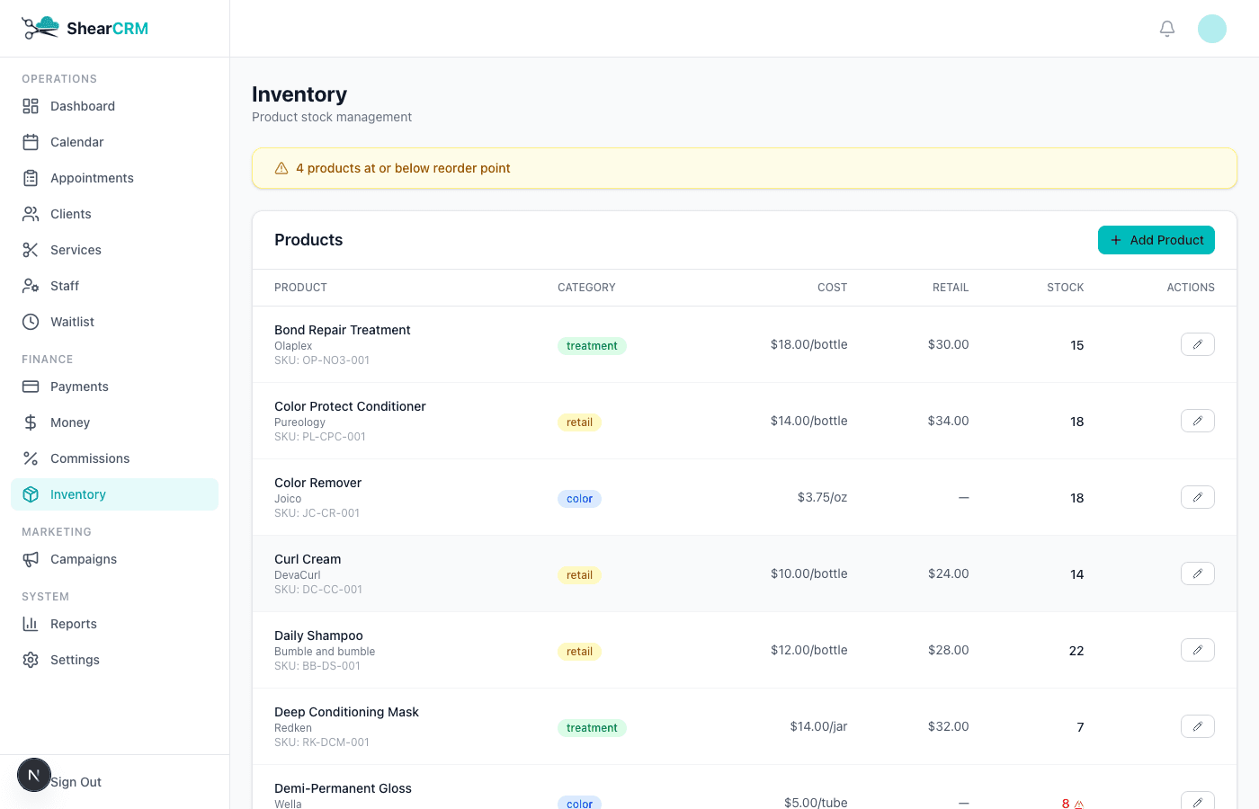Inventory Management screenshot